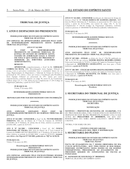 Tribunal de Justi&ccedil;a do Esp&iacute;rito Santo