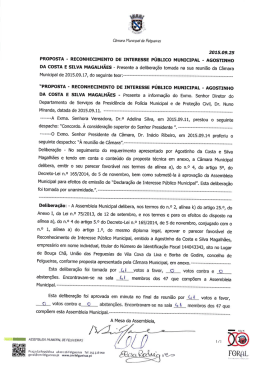 RECONHECIMENTO DE INTERESSE PÚBLICO MUNICIPAL