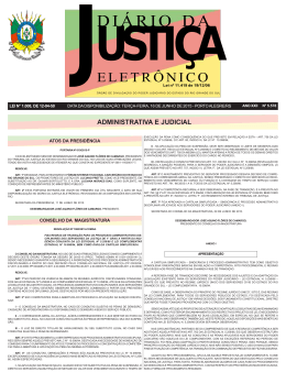 Administrativa e Judicial