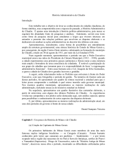historia-administrativa-de