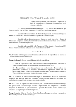 RESOLUÇÃO CFFa nº 454, de 27 de setembro de 2014.
