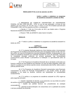RESOLU&Ccedil;&Atilde;O No 033, de 22 de setembro de 2014. Institui a