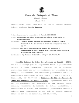 Reclama&ccedil;&atilde;o
