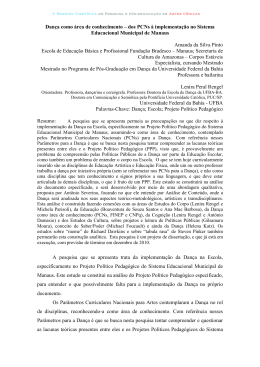 Amanda da Silva Pinto - dan&ccedil;a como &aacute;rea de