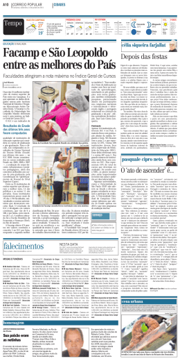 Facamp e S&atilde;o Leopoldo entre as melhores do Pa&iacute;s