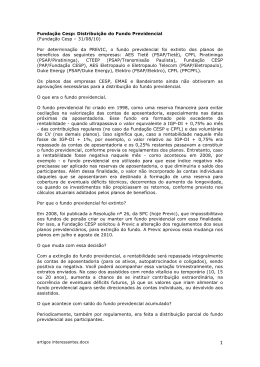 Funda&ccedil;&atilde;o Cesp: Distribui&ccedil;&atilde;o do Fundo Previdencial