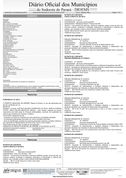 Di&aacute;rio Oficial dos Munic&iacute;pios