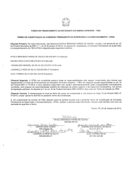 CPSA - FJN Recife Guararapes