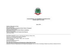 Viana - WordPress.com