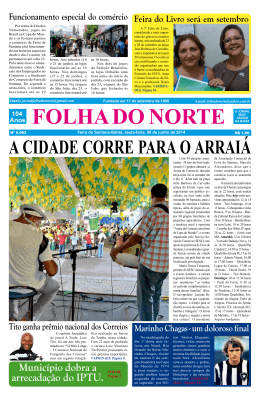 A CIDADE CORRE PARA O ARRAI&Aacute;