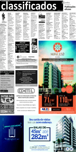 Publicações oficiais