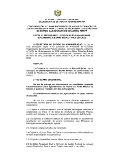 governo do estado do amap&aacute; secretaria de estado da administra&ccedil;&atilde;o