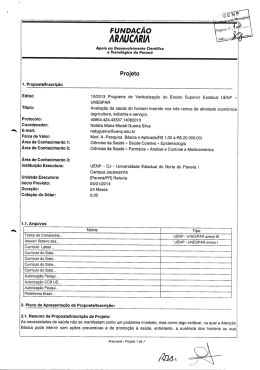 ARAuc/ikm &laquo;meias