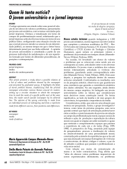 Quem l&ecirc; tanta not&iacute;cia? O jovem universit&aacute;rio e o jornal impresso
