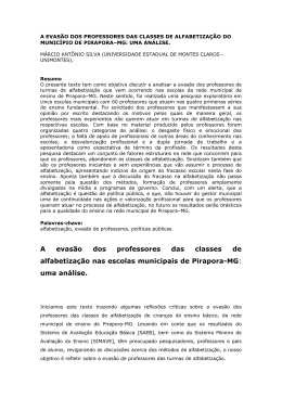 A evas&atilde;o dos professores das classes de alfabetiza&ccedil;&atilde;o nas escolas