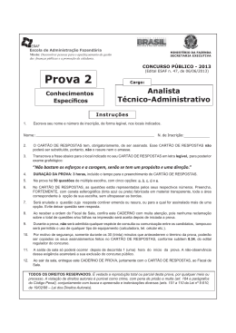 Prova - Esaf - Minist&eacute;rio da Fazenda