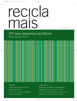 HP para pequenos escrit&oacute;rios