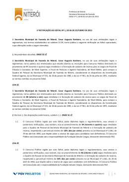 Retifica&ccedil;&atilde;o - Funda&ccedil;&atilde;o Getulio Vargas