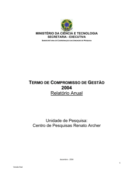 2004 Relatório Anual