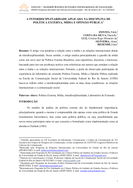 1130-1 - Intercom