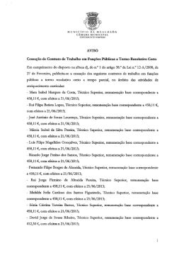 Cessa&ccedil;&atilde;o de contratos por termo resolutivo certo