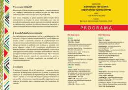 programação