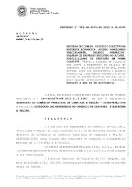 Leia o ac&oacute;rd&atilde;o na &iacute;ntegra.
