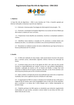 Confira o Regulamento da Copa Rio Info de Algoritmos 2013