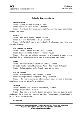 vencedores - Minist&eacute;rio da Educa&ccedil;&atilde;o