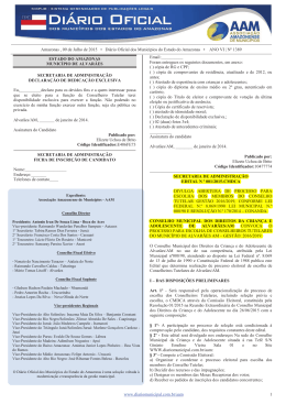 Edital - Di&aacute;rio Oficial