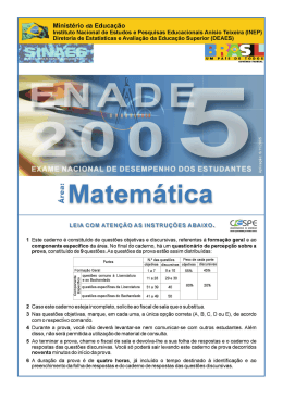 Prova 2005 do enade