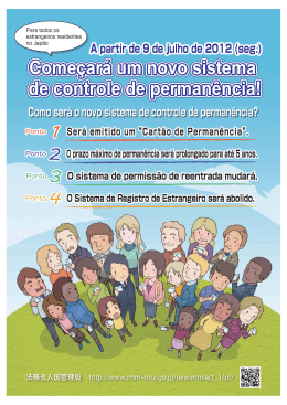 Começará um novo sistema de controle de permanência! Começará