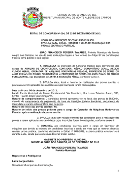 estado do rio grande do sul prefeitura municipal de monte alegre
