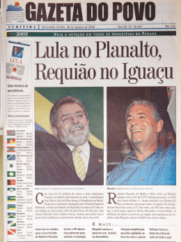 IiillETll III] PINI]