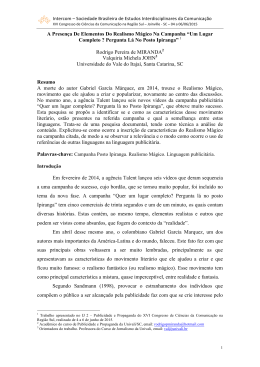 1384-1 - Intercom
