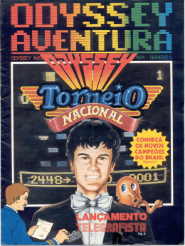 - Retro Scans.org