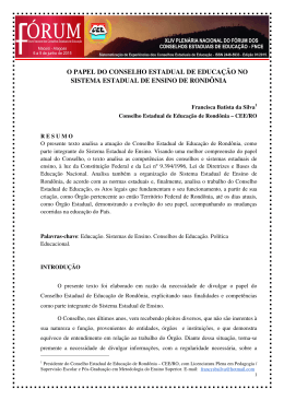 ROND&Ocirc;NIA- O papel do Conselho Estadual de Educa&ccedil;&atilde;o no