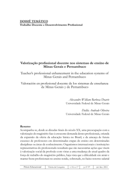 Valoriza&ccedil;&atilde;o profissional docente nos sistemas de ensino