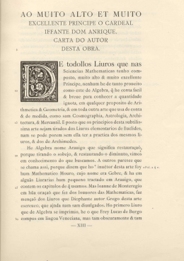 Dedicatória ao Cardeal Infante D. Henrique