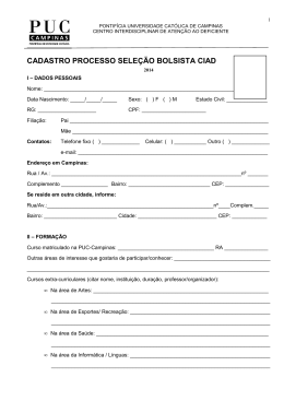 Ficha de Inscri&ccedil;&atilde;o Bolsista CIAD - 2014 - PUC