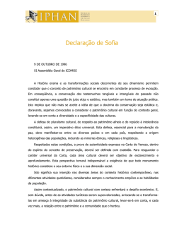 Declara&ccedil;&atilde;o de Sofia