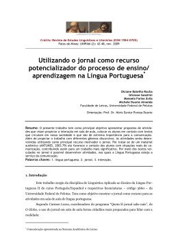 Utilizando o jornal como recurso potencializador - Cr&aacute;tilo