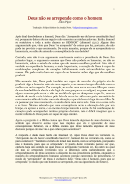 Deus n&atilde;o se arrepende como o homem