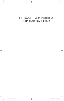 Brasil e a República Popular da China