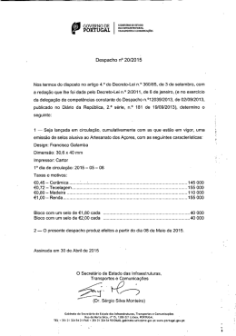 Despacho n&ordm; 20/2015
