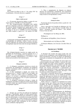 Decreto-Lei n.º 56/2006