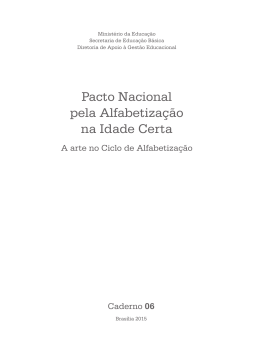A arte no Ciclo de Alfabetiza&ccedil;&atilde;o
