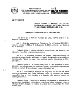 Pra&ccedil;a Governador Alberto Silva, 442 Centro `