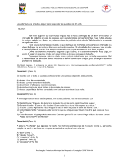 020a024-Auxiliar de Serviços Administrativos Educacionais