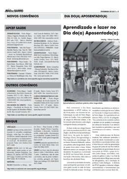 Ja&Atilde;oDEBARRo